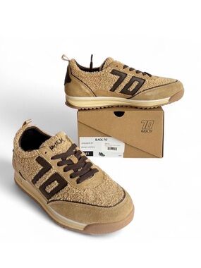 JOGGER FT in BEIGE COFFEE Sneakers